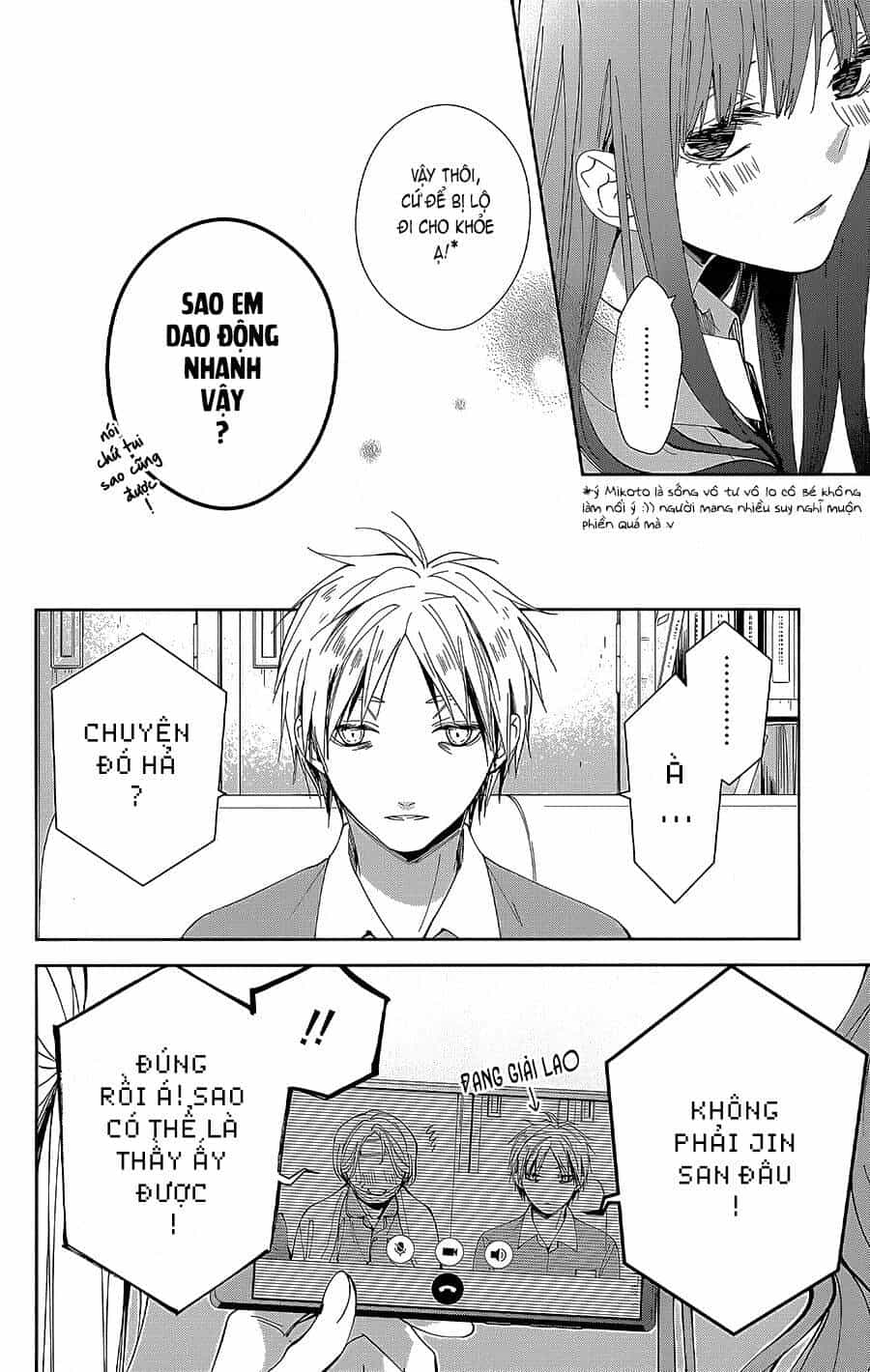 Tsuiraku Jk To Haijin Kyoushi - Chương 69 - ảnh 21