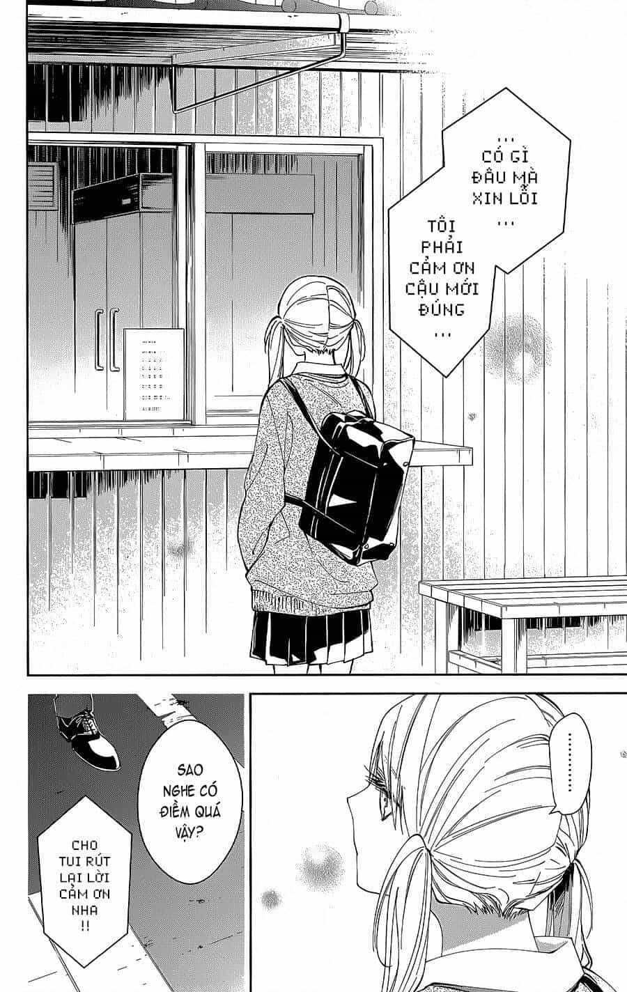 Tsuiraku Jk To Haijin Kyoushi - Chương 69 - ảnh 25