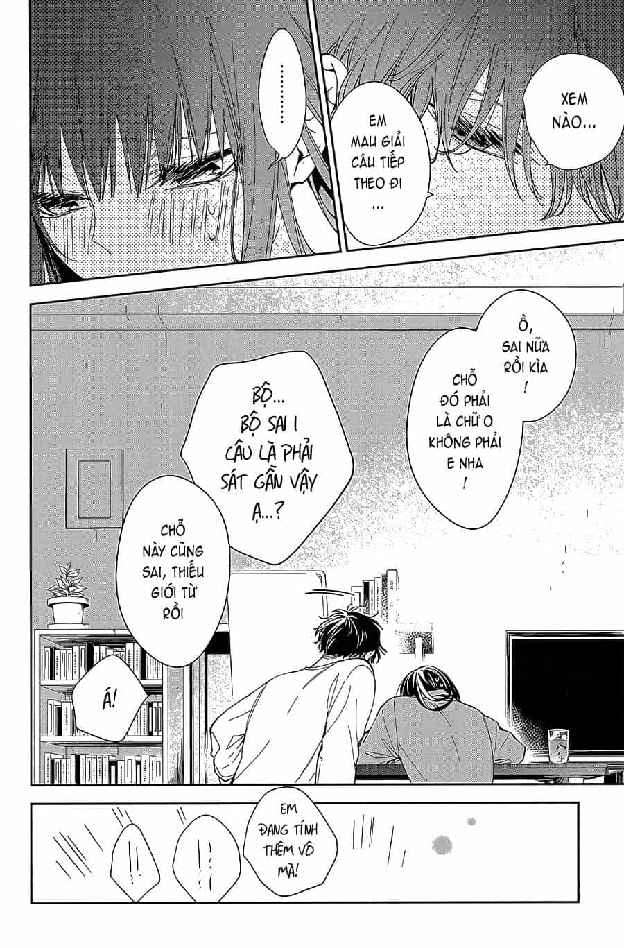 Tsuiraku Jk To Haijin Kyoushi - Chương 70 - ảnh 17
