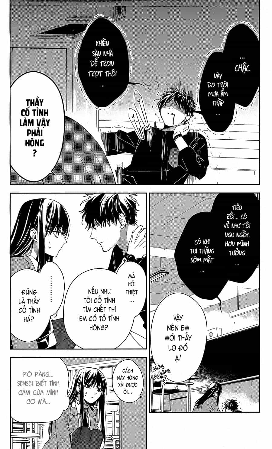 Tsuiraku Jk To Haijin Kyoushi - Chương 71 - ảnh 11