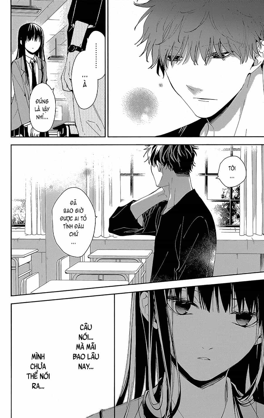 Tsuiraku Jk To Haijin Kyoushi - Chương 71 - ảnh 17