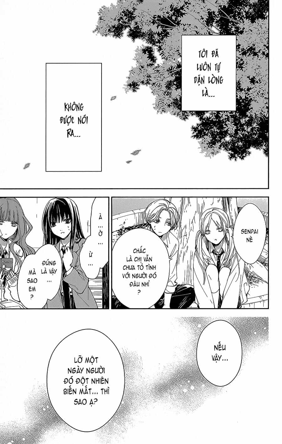 Tsuiraku Jk To Haijin Kyoushi - Chương 71 - ảnh 2
