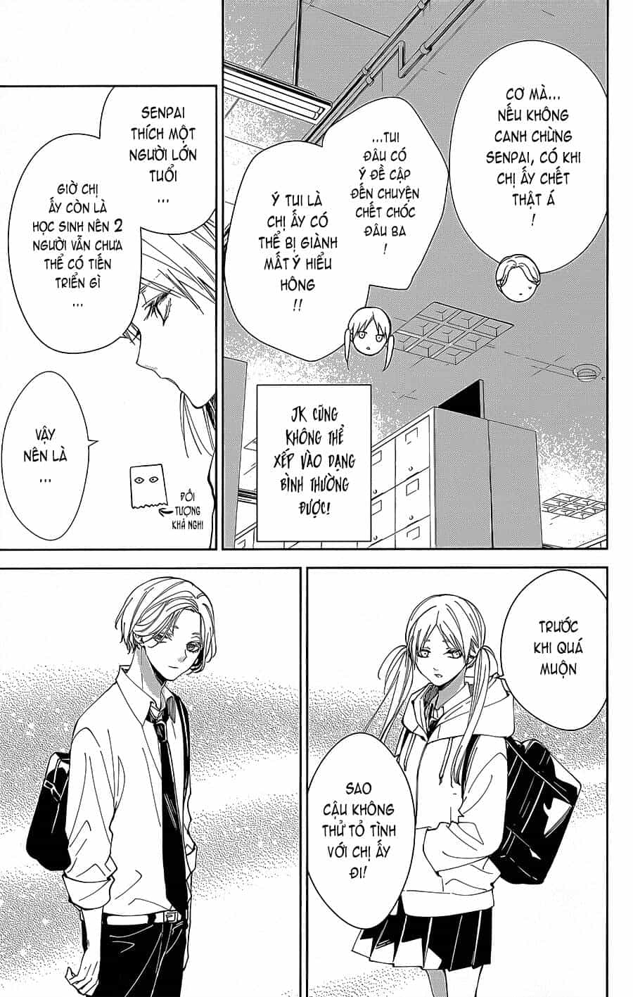 Tsuiraku Jk To Haijin Kyoushi - Chương 71 - ảnh 23