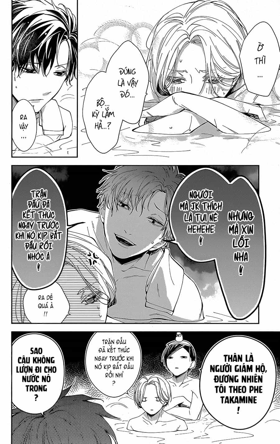 Tsuiraku Jk To Haijin Kyoushi - Chương 72 - ảnh 11