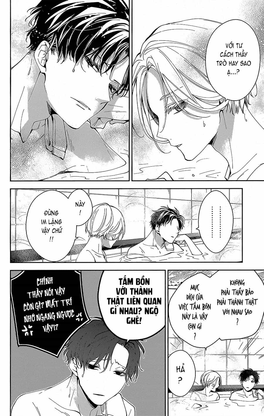 Tsuiraku Jk To Haijin Kyoushi - Chương 72 - ảnh 13