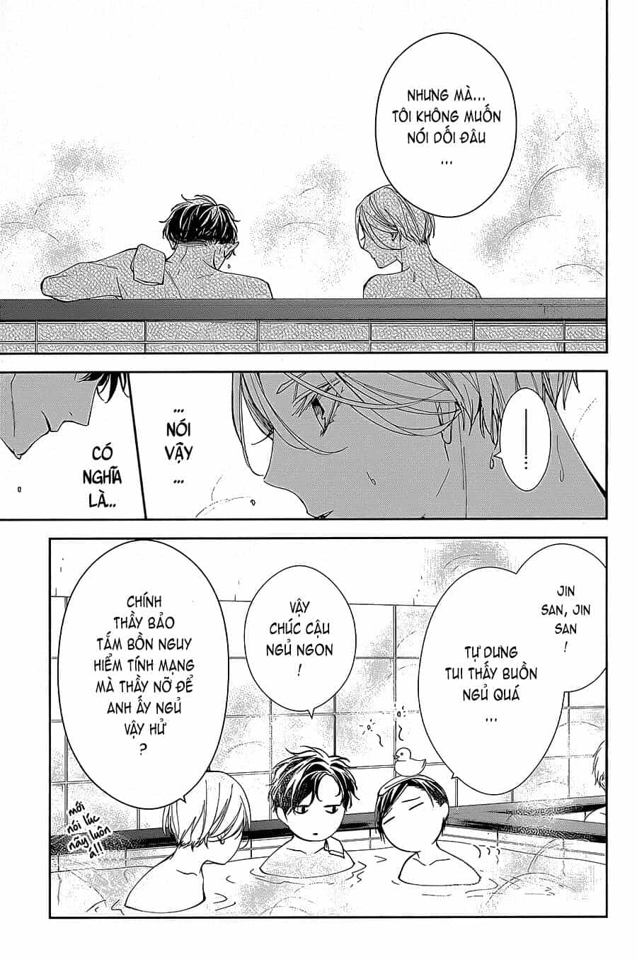 Tsuiraku Jk To Haijin Kyoushi - Chương 72 - ảnh 14