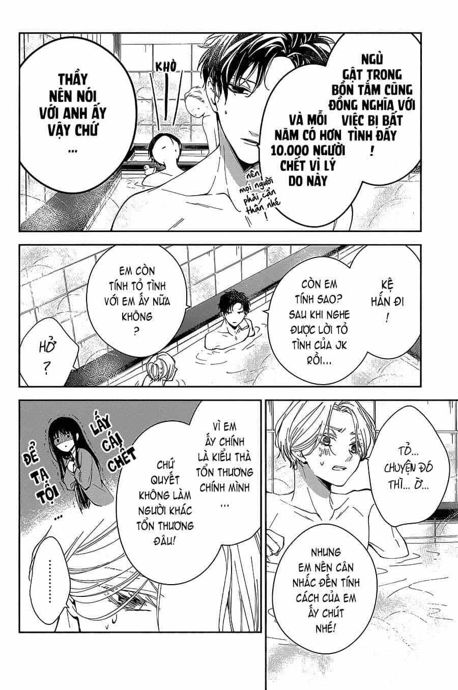 Tsuiraku Jk To Haijin Kyoushi - Chương 72 - ảnh 15