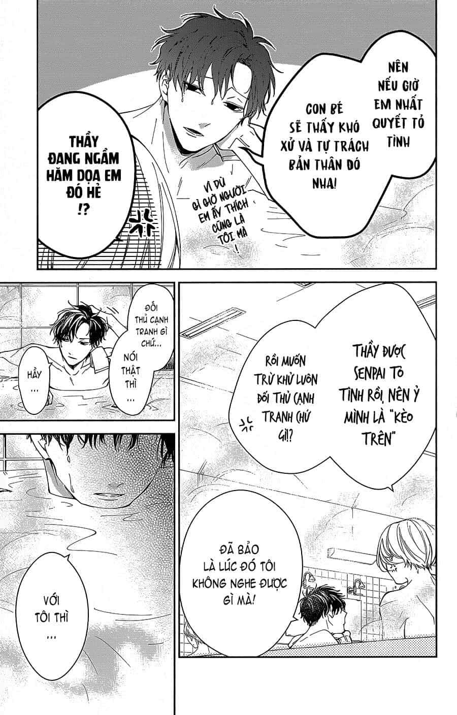 Tsuiraku Jk To Haijin Kyoushi - Chương 72 - ảnh 16