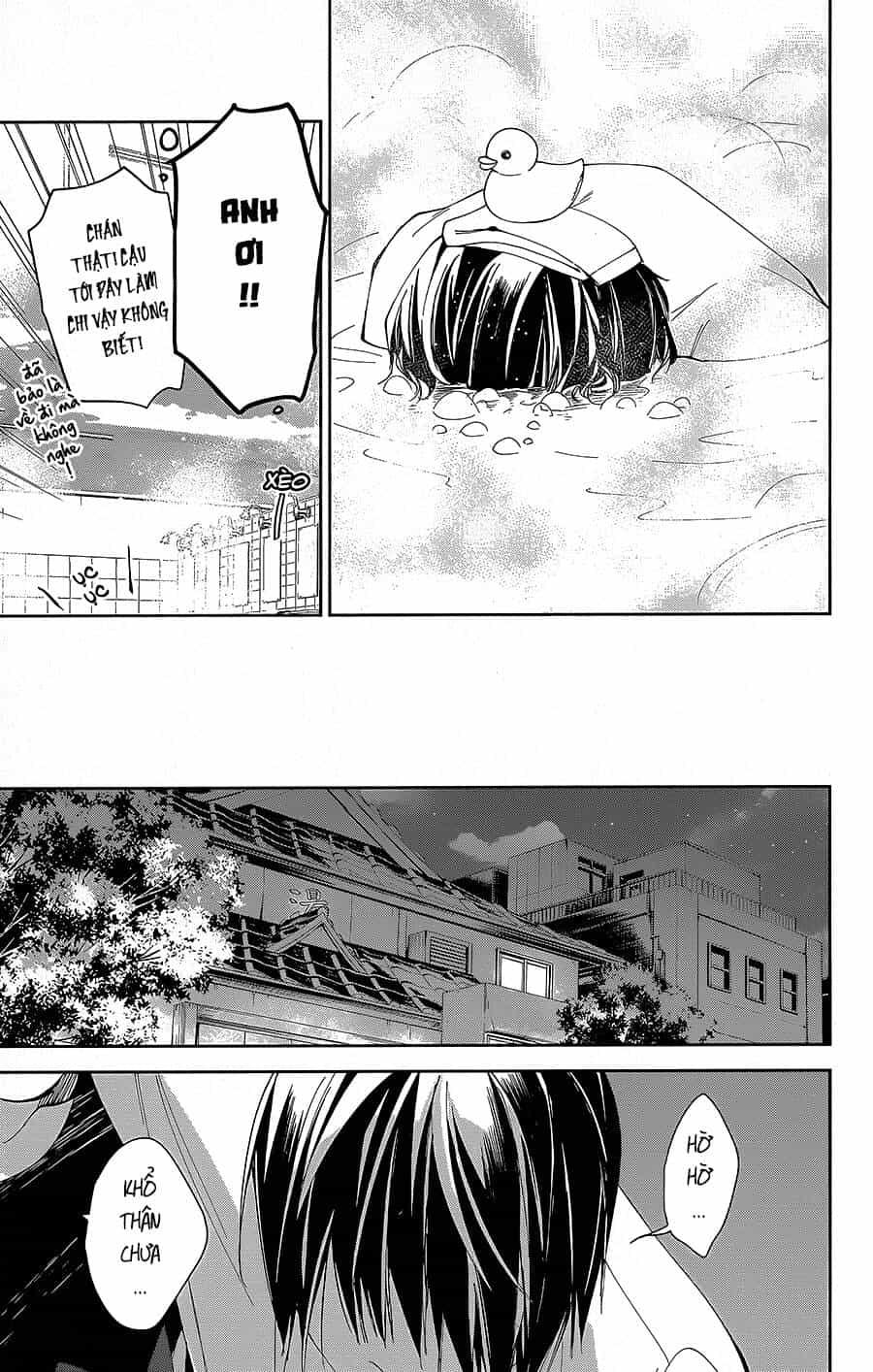 Tsuiraku Jk To Haijin Kyoushi - Chương 72 - ảnh 18