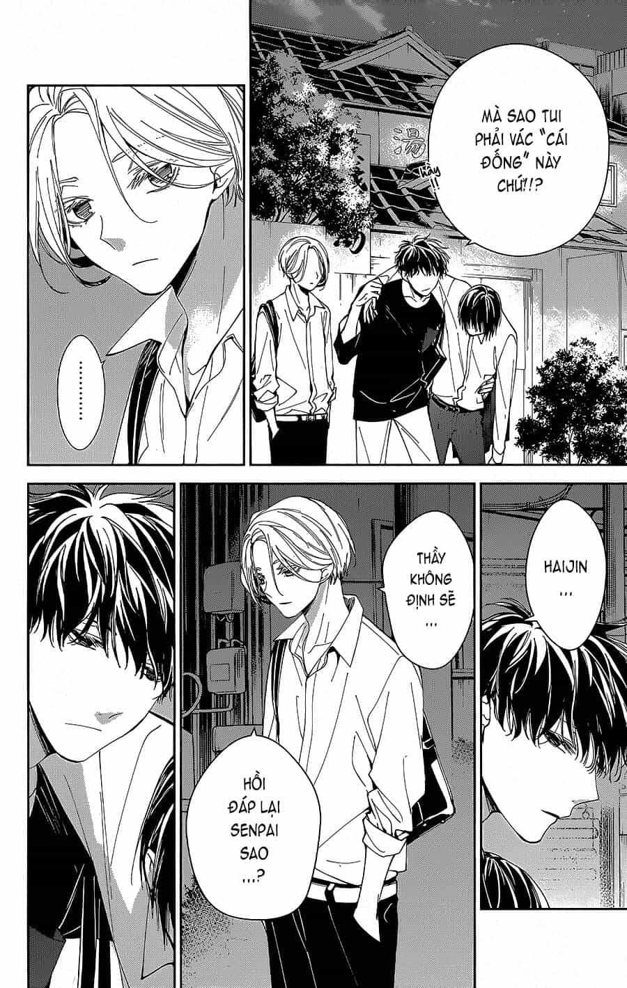 Tsuiraku Jk To Haijin Kyoushi - Chương 72 - ảnh 19