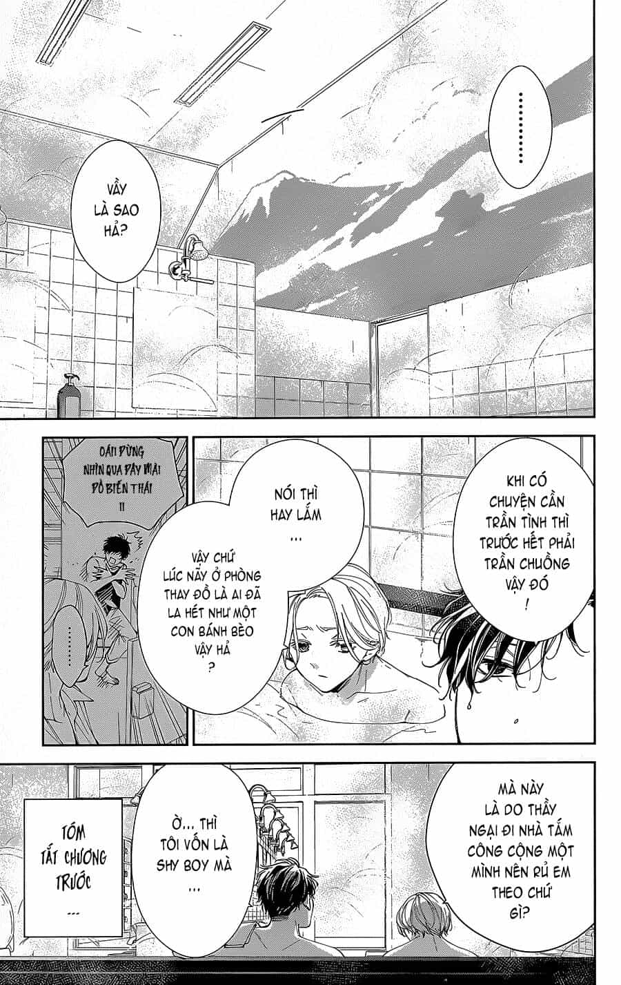 Tsuiraku Jk To Haijin Kyoushi - Chương 72 - ảnh 4