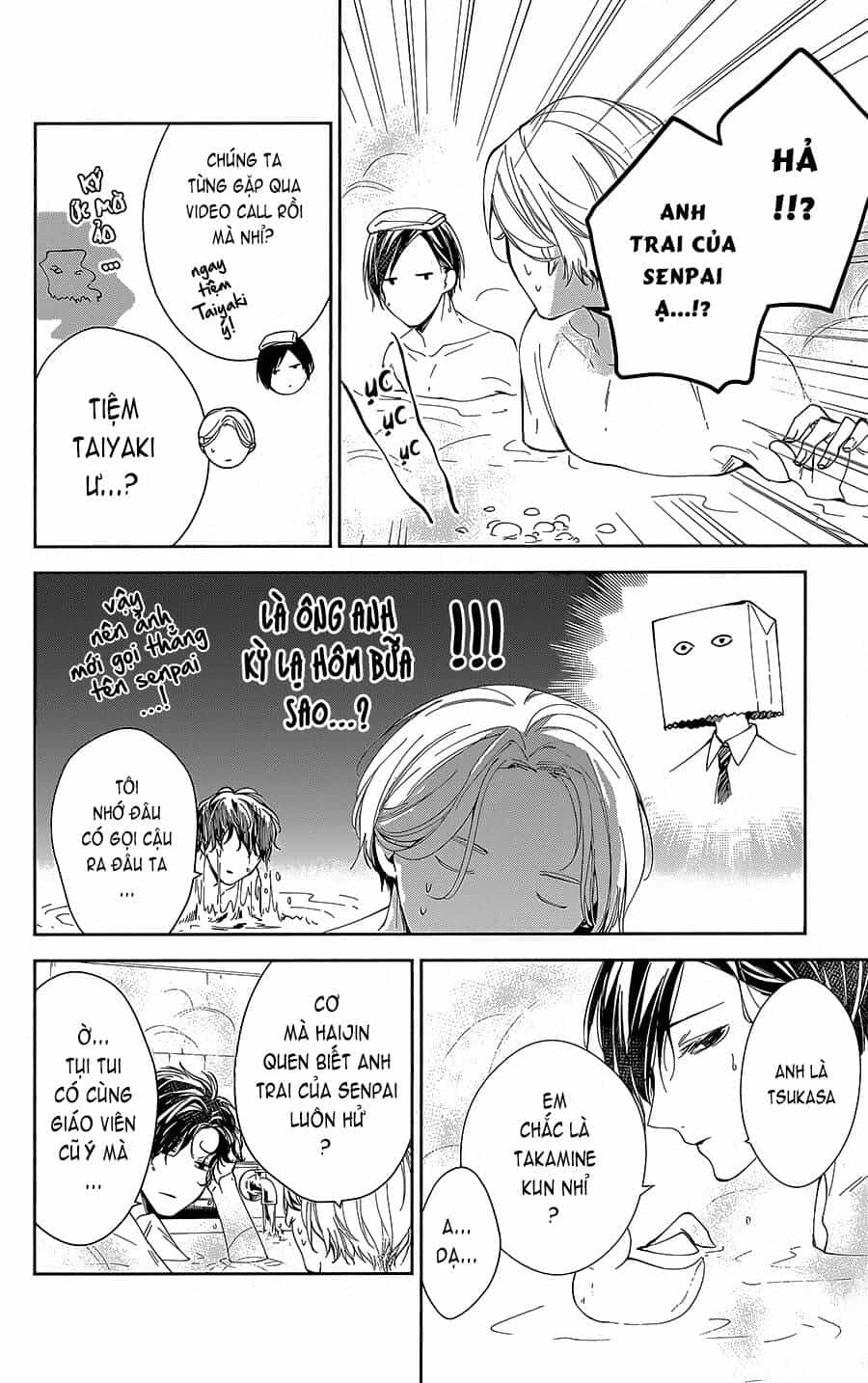 Tsuiraku Jk To Haijin Kyoushi - Chương 72 - ảnh 7