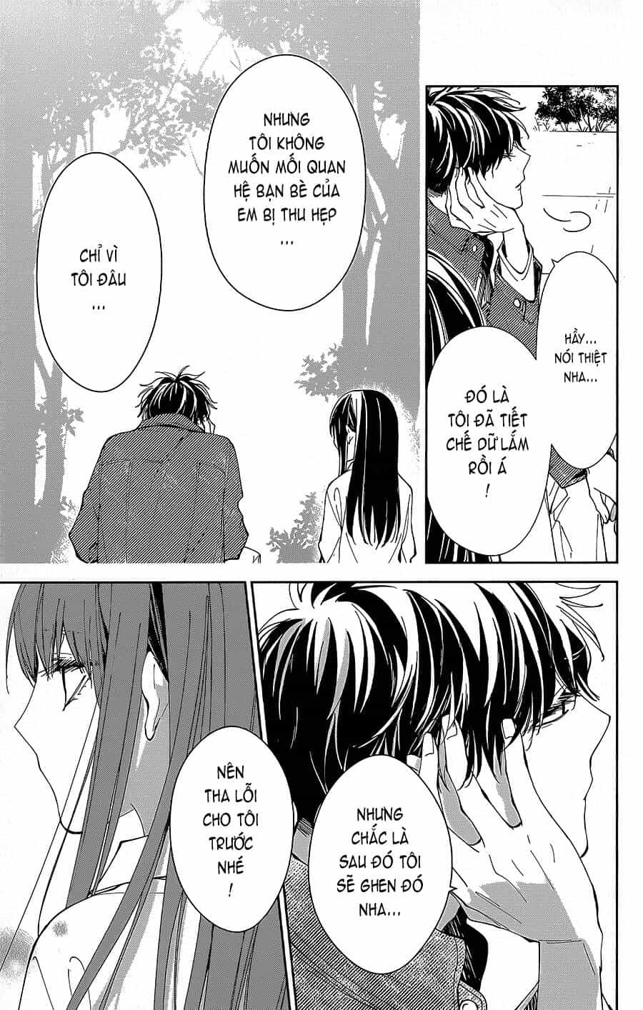 Tsuiraku Jk To Haijin Kyoushi - Chương 73 - ảnh 16