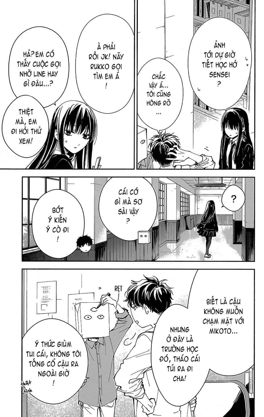 Tsuiraku Jk To Haijin Kyoushi - Chương 74 - ảnh 6