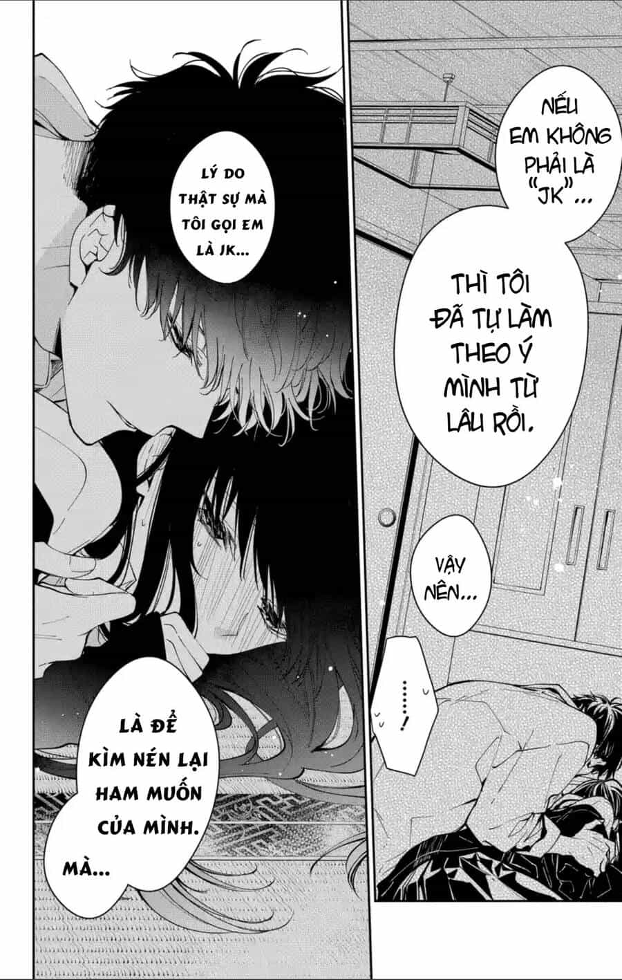 Tsuiraku Jk To Haijin Kyoushi - Chương 75 - ảnh 25