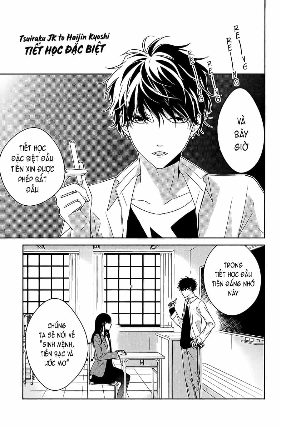 Tsuiraku Jk To Haijin Kyoushi - Chương 7.1 - ảnh 3
