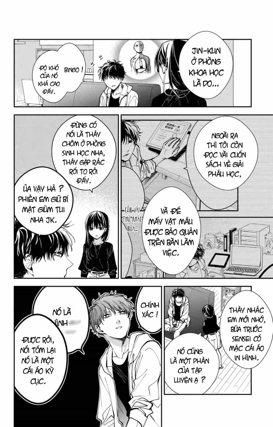 Tsuiraku Jk To Haijin Kyoushi - Chương 76 - ảnh 21