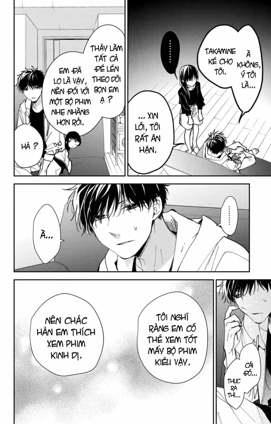Tsuiraku Jk To Haijin Kyoushi - Chương 76 - ảnh 23