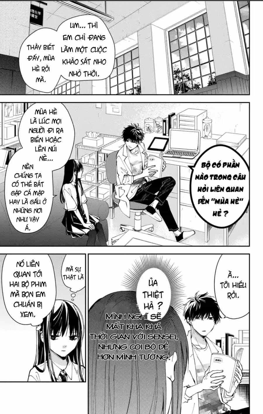 Tsuiraku Jk To Haijin Kyoushi - Chương 76 - ảnh 4