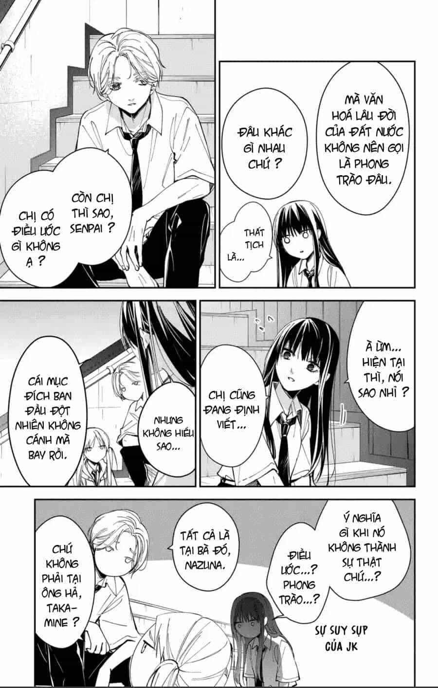 Tsuiraku Jk To Haijin Kyoushi - Chương 77 - ảnh 10