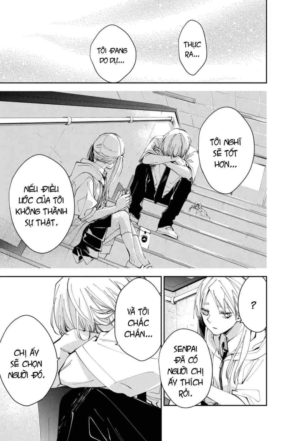 Tsuiraku Jk To Haijin Kyoushi - Chương 77 - ảnh 14