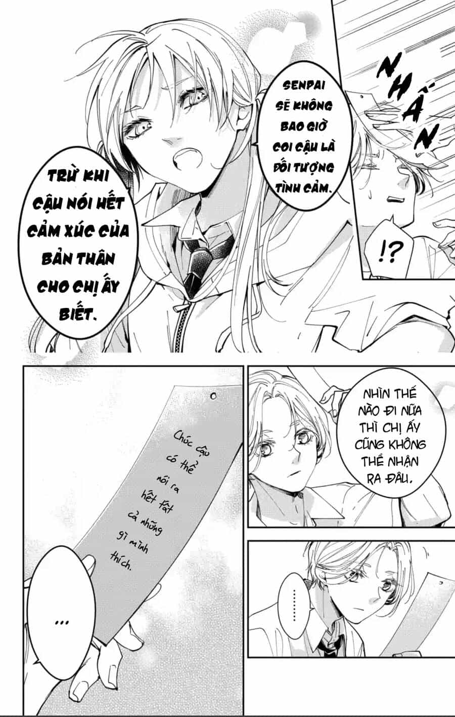 Tsuiraku Jk To Haijin Kyoushi - Chương 77 - ảnh 17