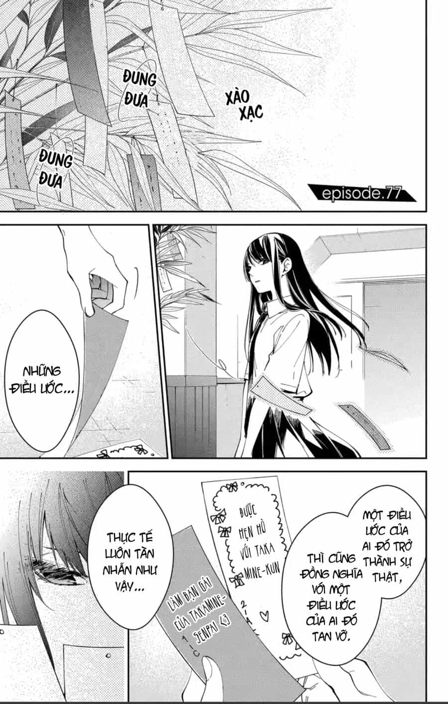 Tsuiraku Jk To Haijin Kyoushi - Chương 77 - ảnh 2