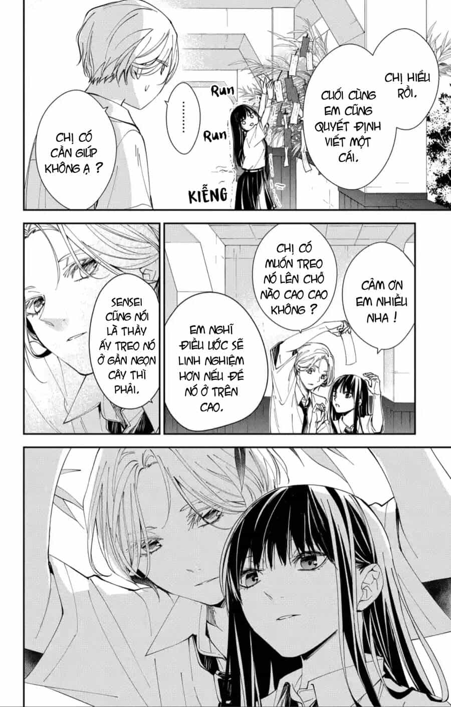 Tsuiraku Jk To Haijin Kyoushi - Chương 77 - ảnh 21