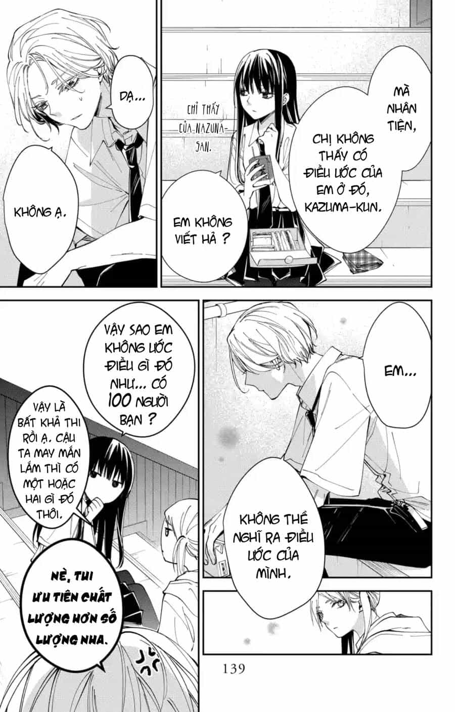 Tsuiraku Jk To Haijin Kyoushi - Chương 77 - ảnh 8