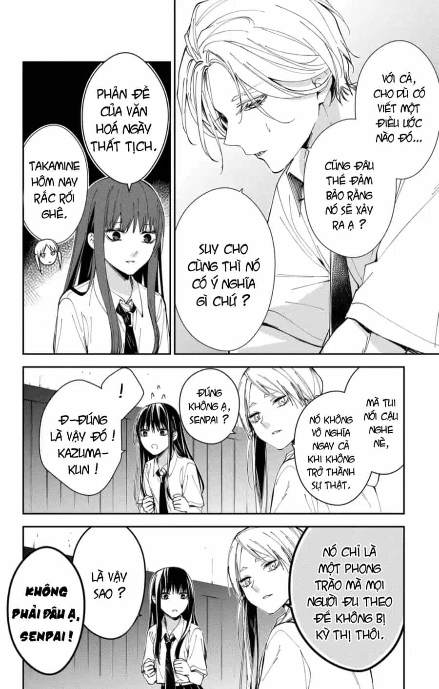 Tsuiraku Jk To Haijin Kyoushi - Chương 77 - ảnh 9