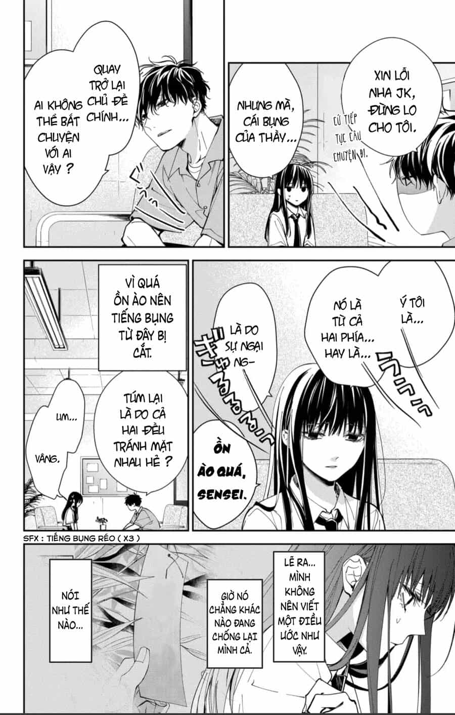 Tsuiraku Jk To Haijin Kyoushi - Chương 78 - ảnh 11