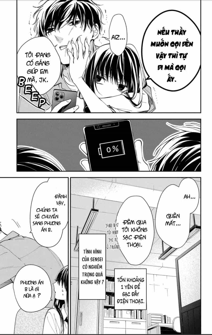 Tsuiraku Jk To Haijin Kyoushi - Chương 78 - ảnh 14