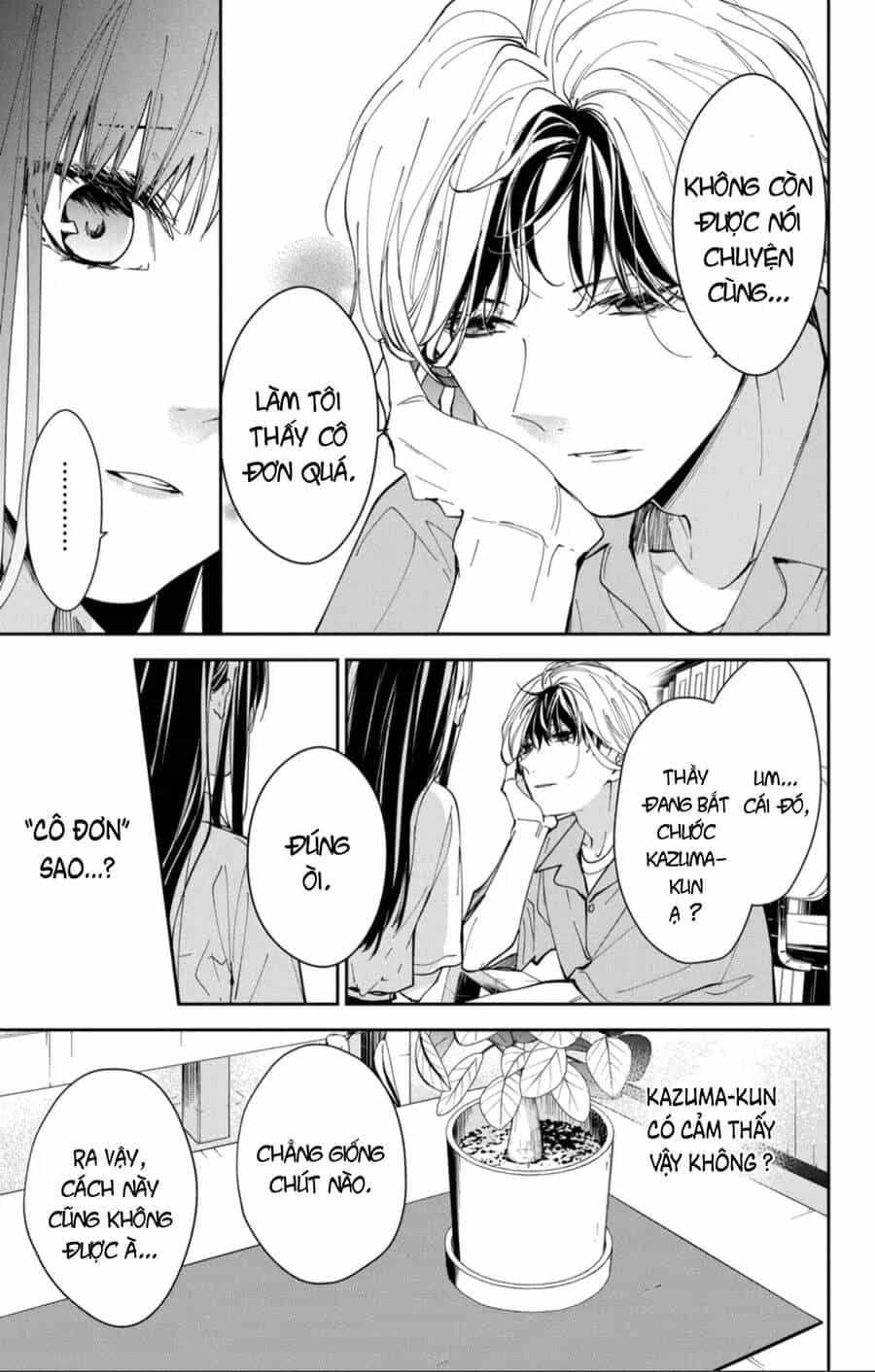 Tsuiraku Jk To Haijin Kyoushi - Chương 78 - ảnh 16