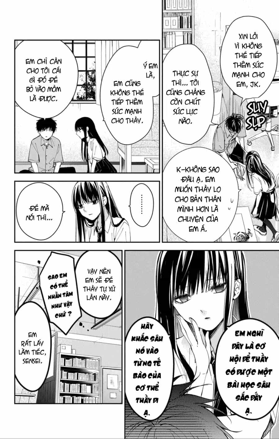 Tsuiraku Jk To Haijin Kyoushi - Chương 78 - ảnh 17