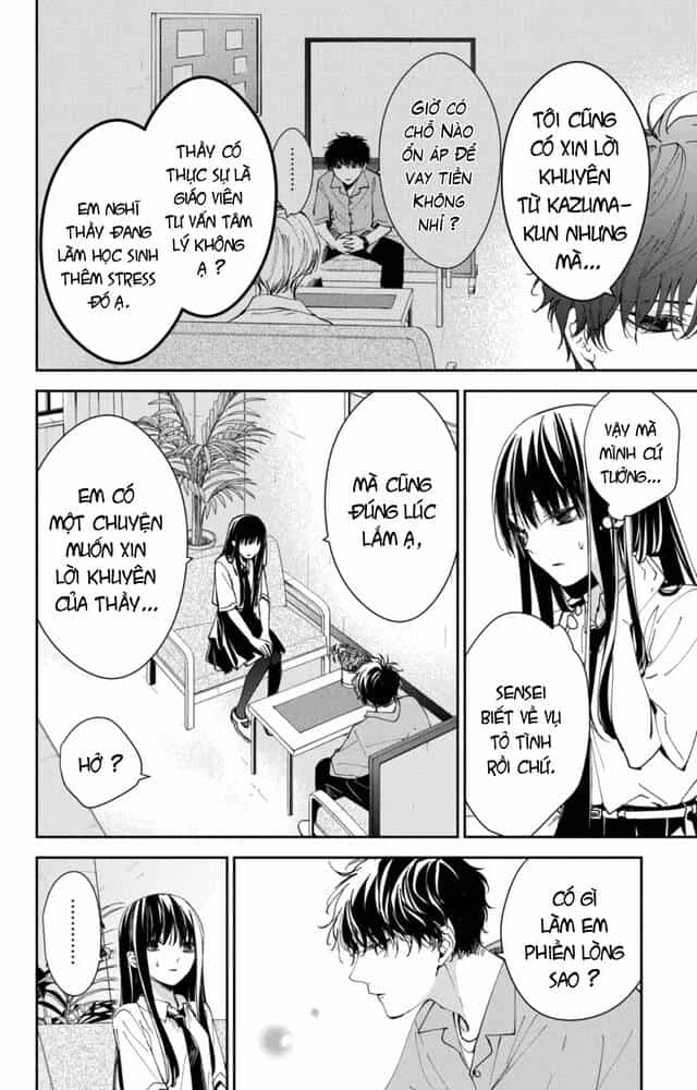 Tsuiraku Jk To Haijin Kyoushi - Chương 78 - ảnh 5