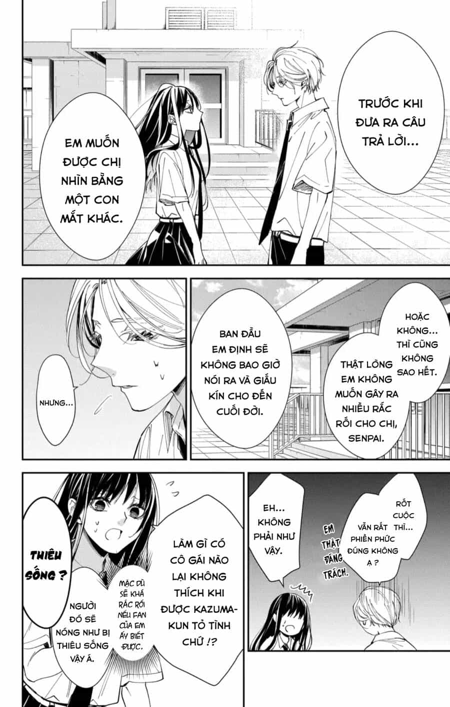 Tsuiraku Jk To Haijin Kyoushi - Chương 79 - ảnh 11