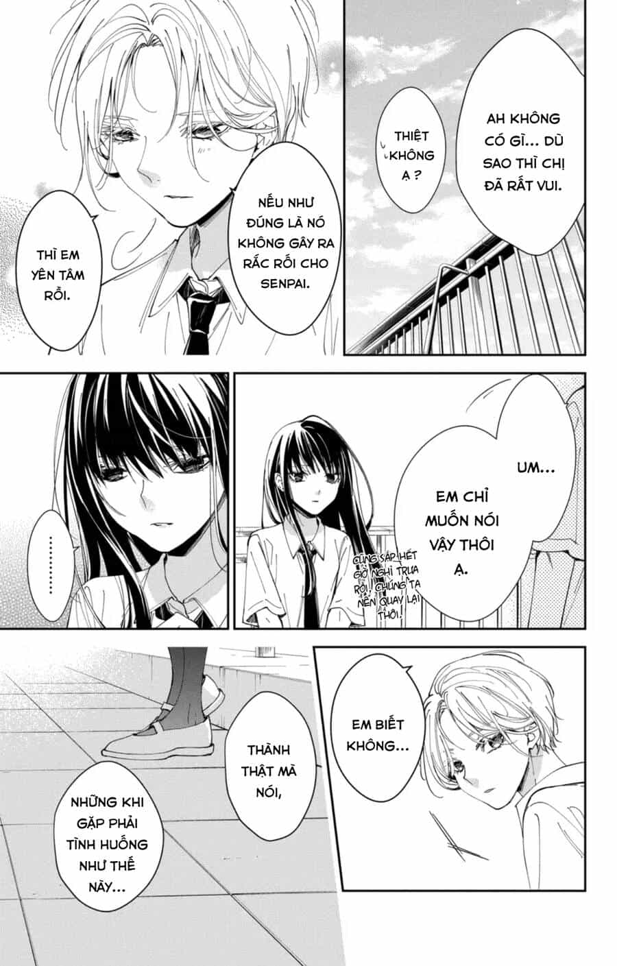 Tsuiraku Jk To Haijin Kyoushi - Chương 79 - ảnh 12