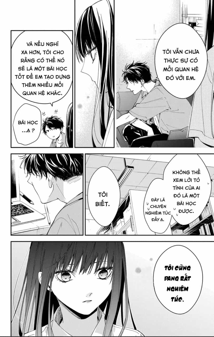 Tsuiraku Jk To Haijin Kyoushi - Chương 79 - ảnh 21
