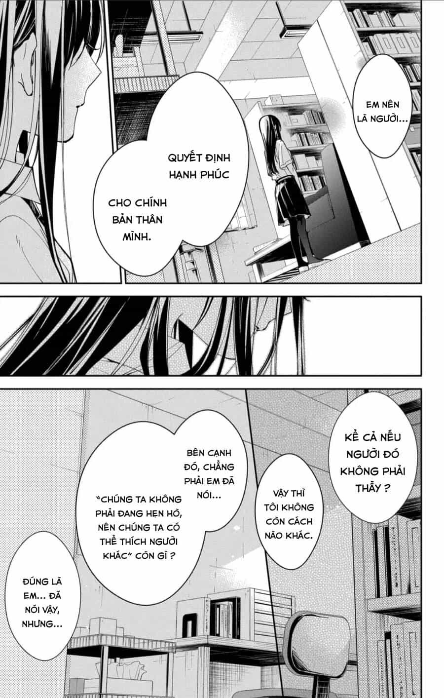 Tsuiraku Jk To Haijin Kyoushi - Chương 79 - ảnh 22