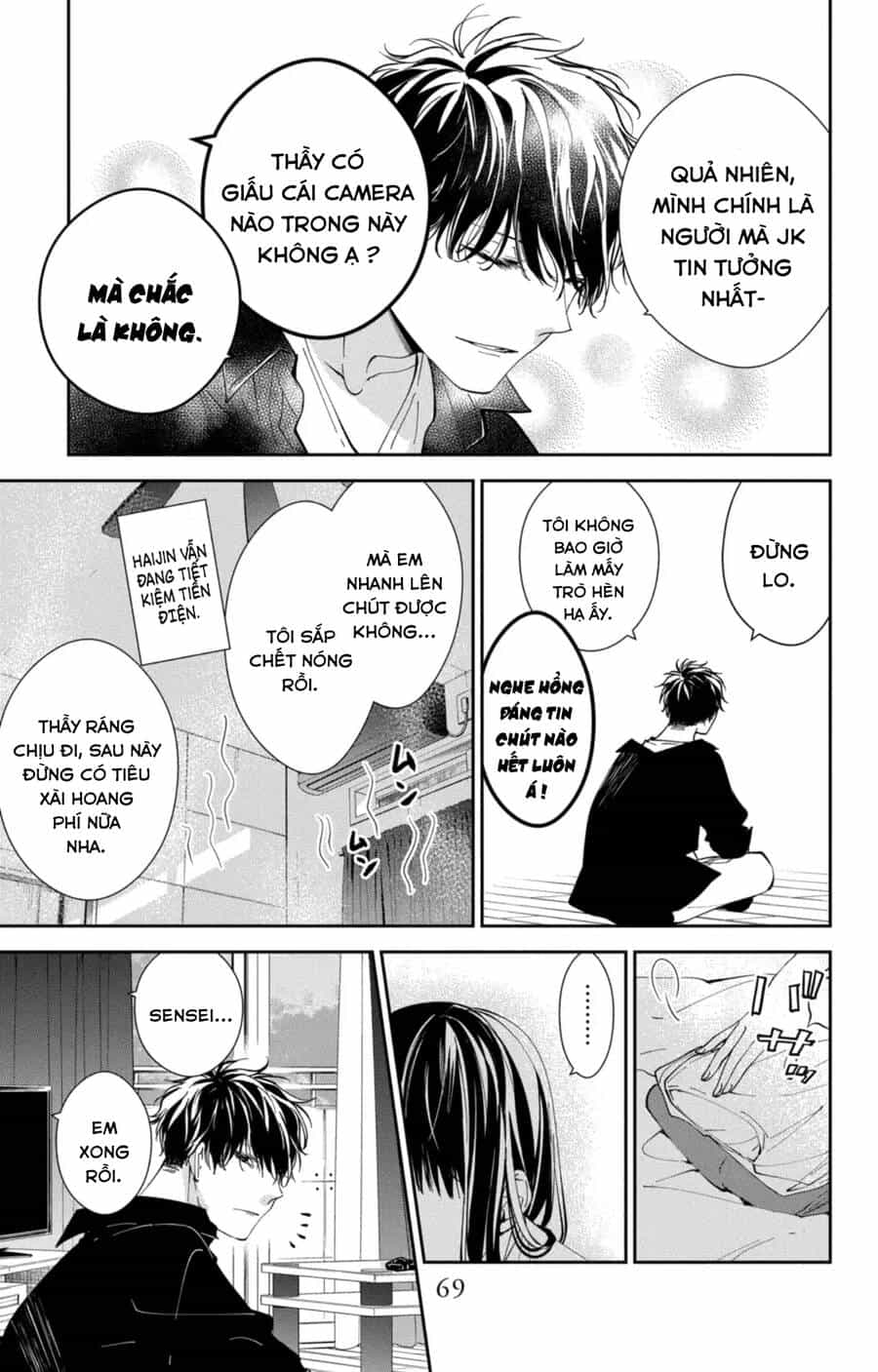 Tsuiraku Jk To Haijin Kyoushi - Chương 80 - ảnh 12