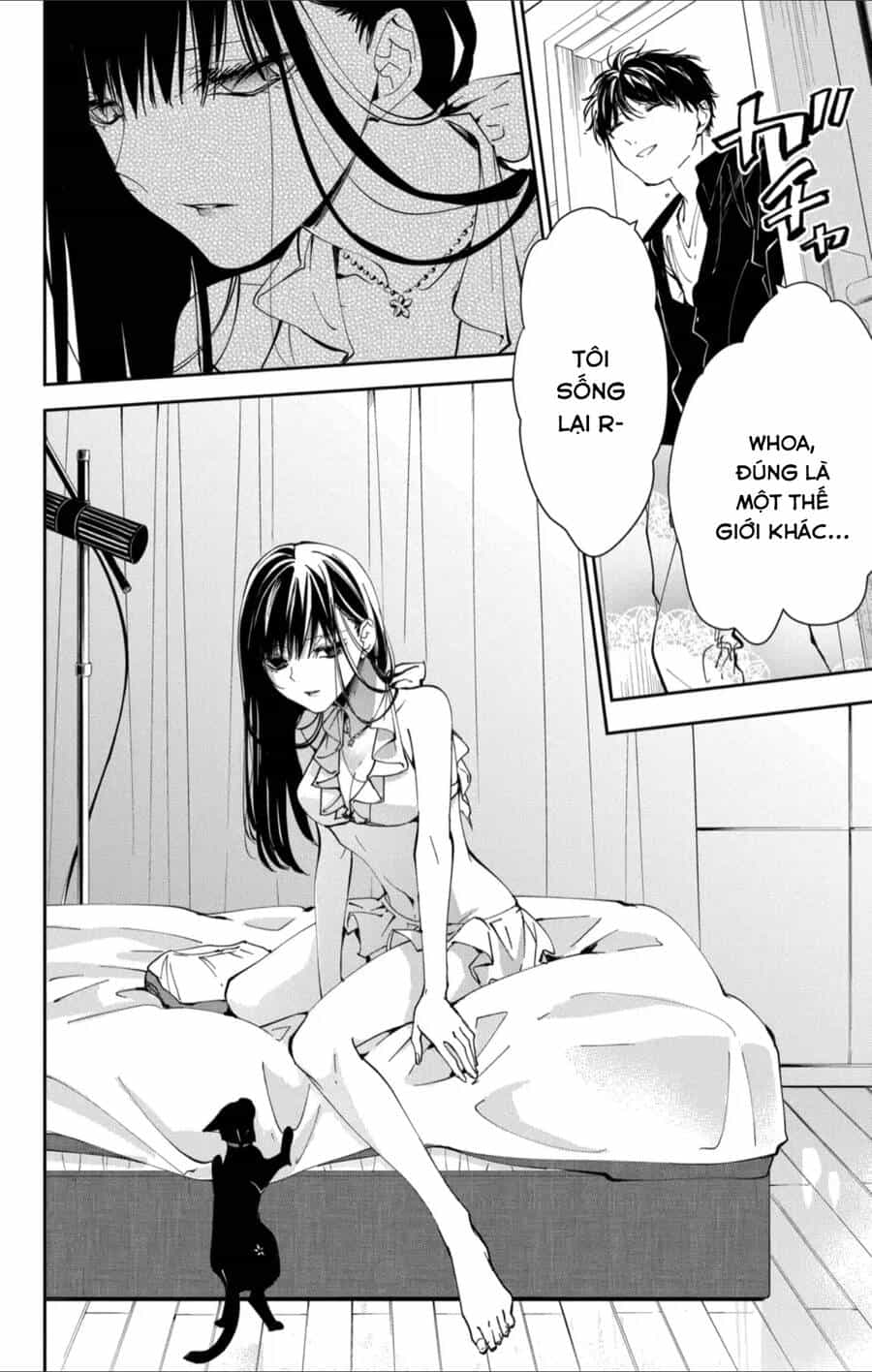 Tsuiraku Jk To Haijin Kyoushi - Chương 80 - ảnh 13