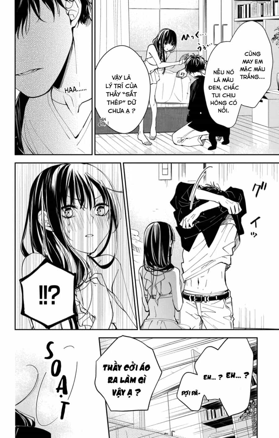 Tsuiraku Jk To Haijin Kyoushi - Chương 80 - ảnh 15