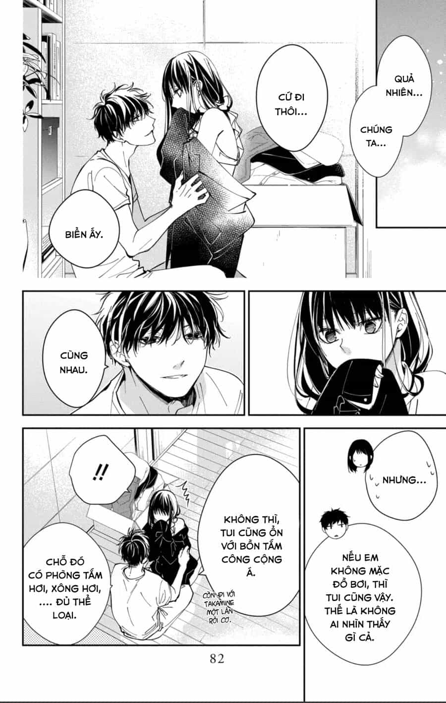 Tsuiraku Jk To Haijin Kyoushi - Chương 80 - ảnh 25