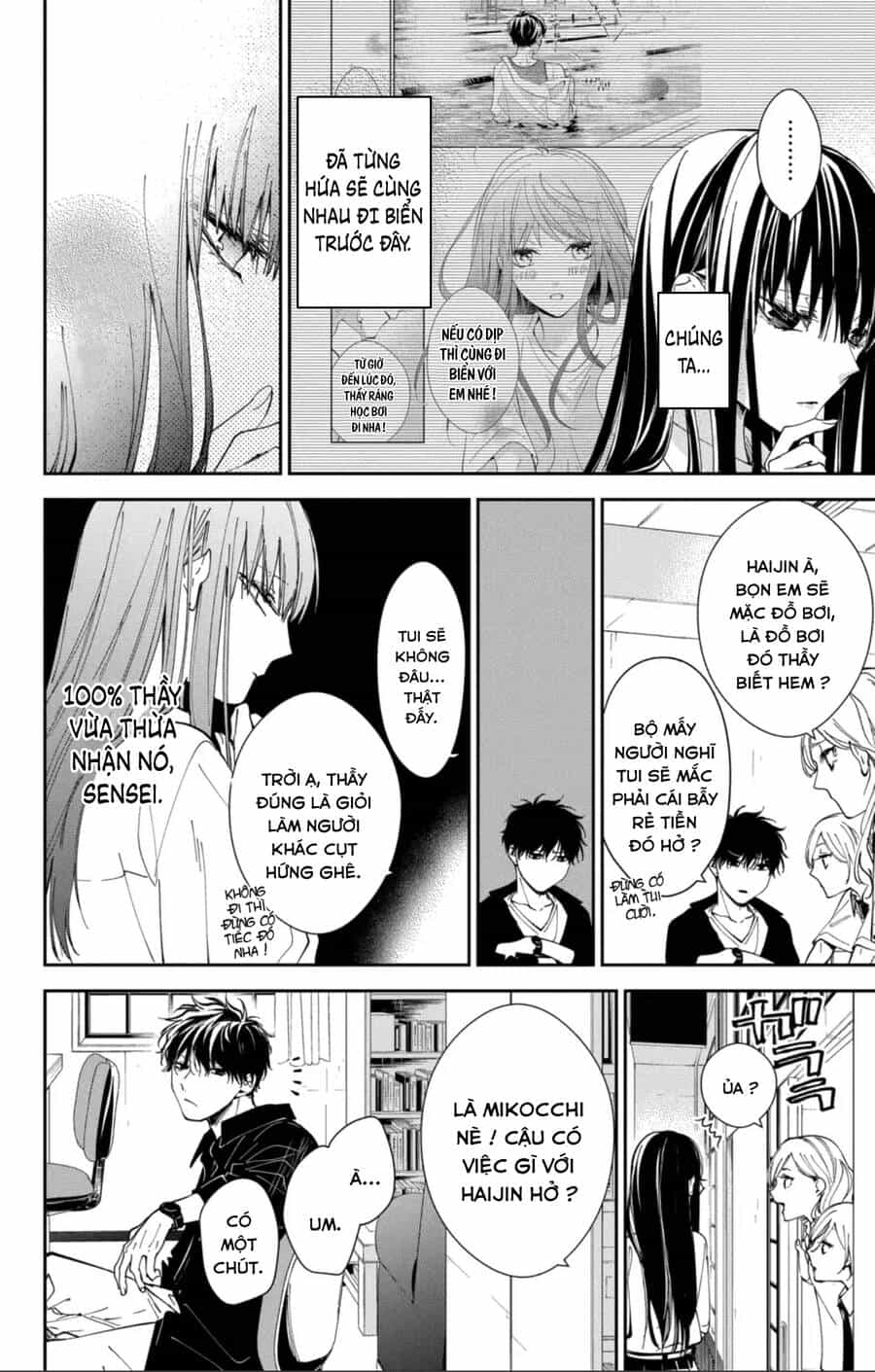 Tsuiraku Jk To Haijin Kyoushi - Chương 80 - ảnh 5