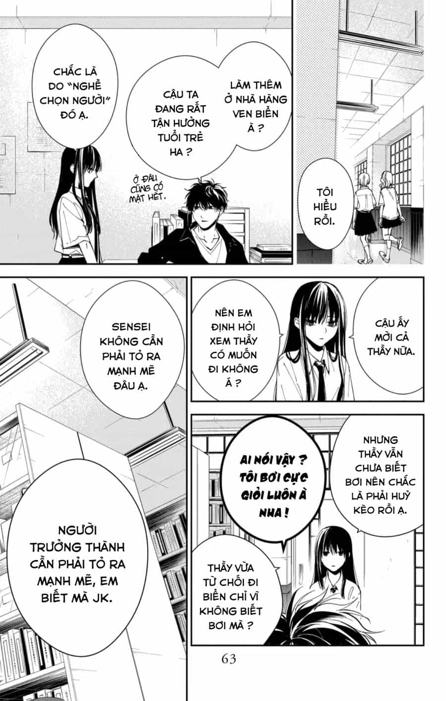 Tsuiraku Jk To Haijin Kyoushi - Chương 80 - ảnh 6
