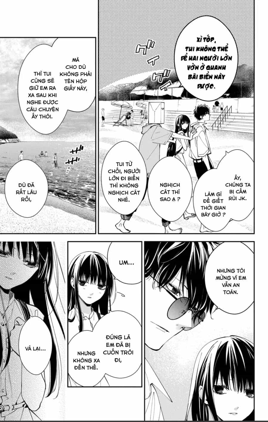 Tsuiraku Jk To Haijin Kyoushi - Chương 81 - ảnh 12