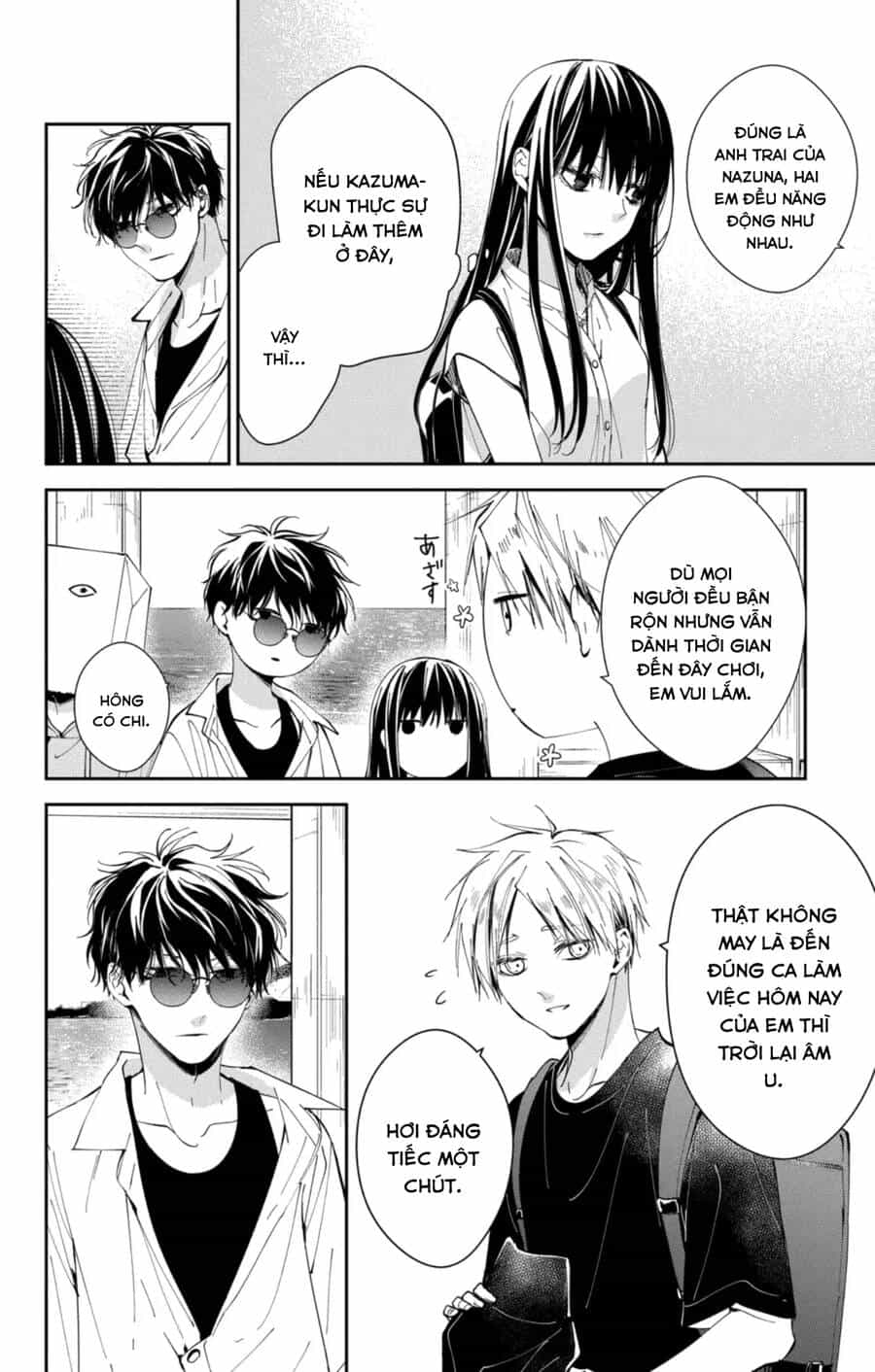 Tsuiraku Jk To Haijin Kyoushi - Chương 81 - ảnh 19