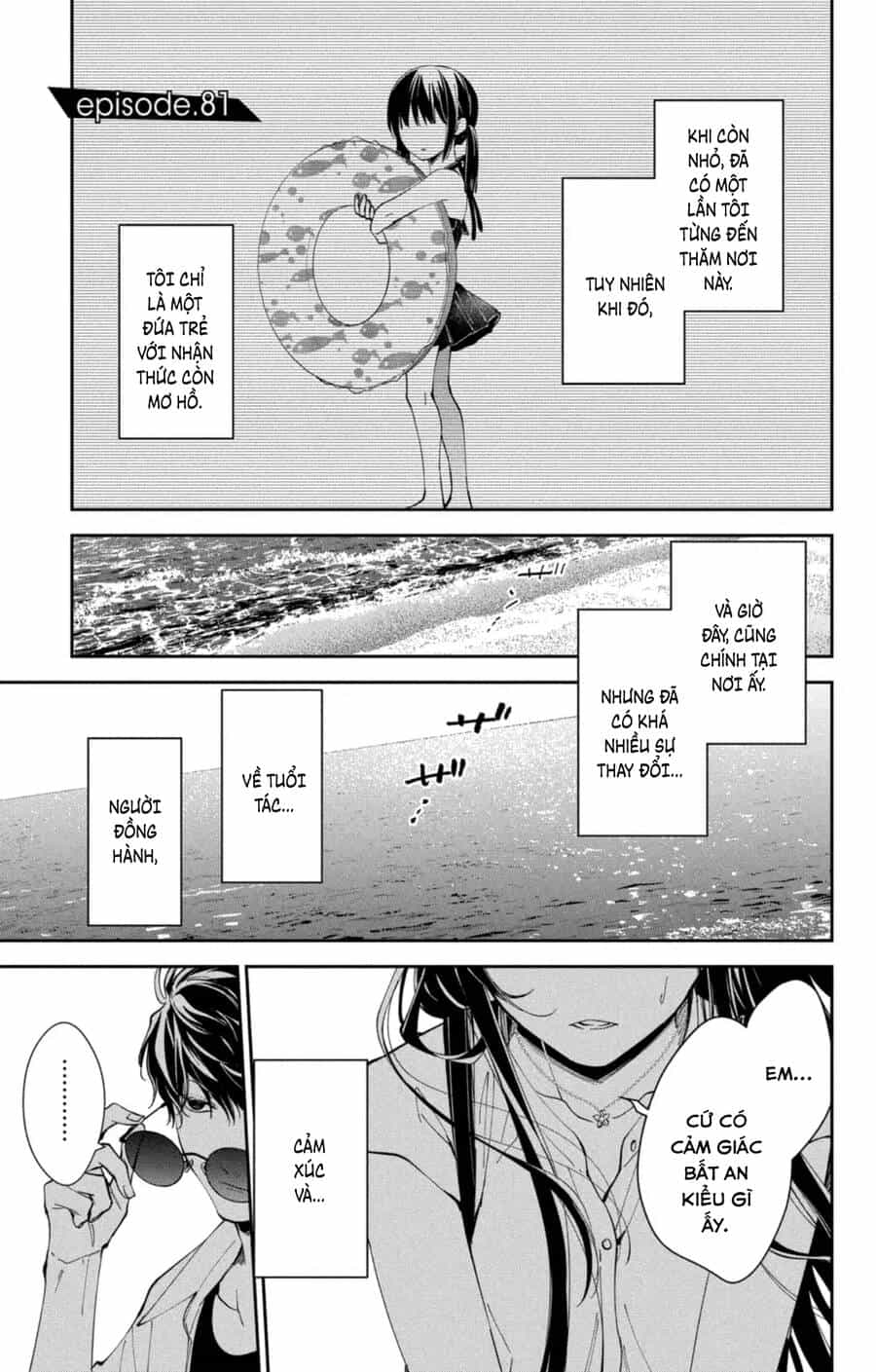 Tsuiraku Jk To Haijin Kyoushi - Chương 81 - ảnh 2