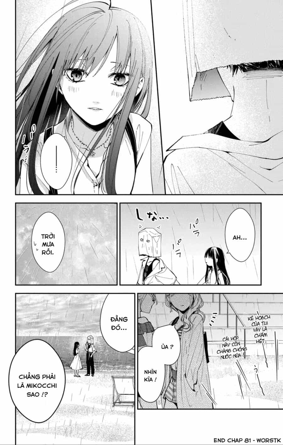 Tsuiraku Jk To Haijin Kyoushi - Chương 81 - ảnh 27