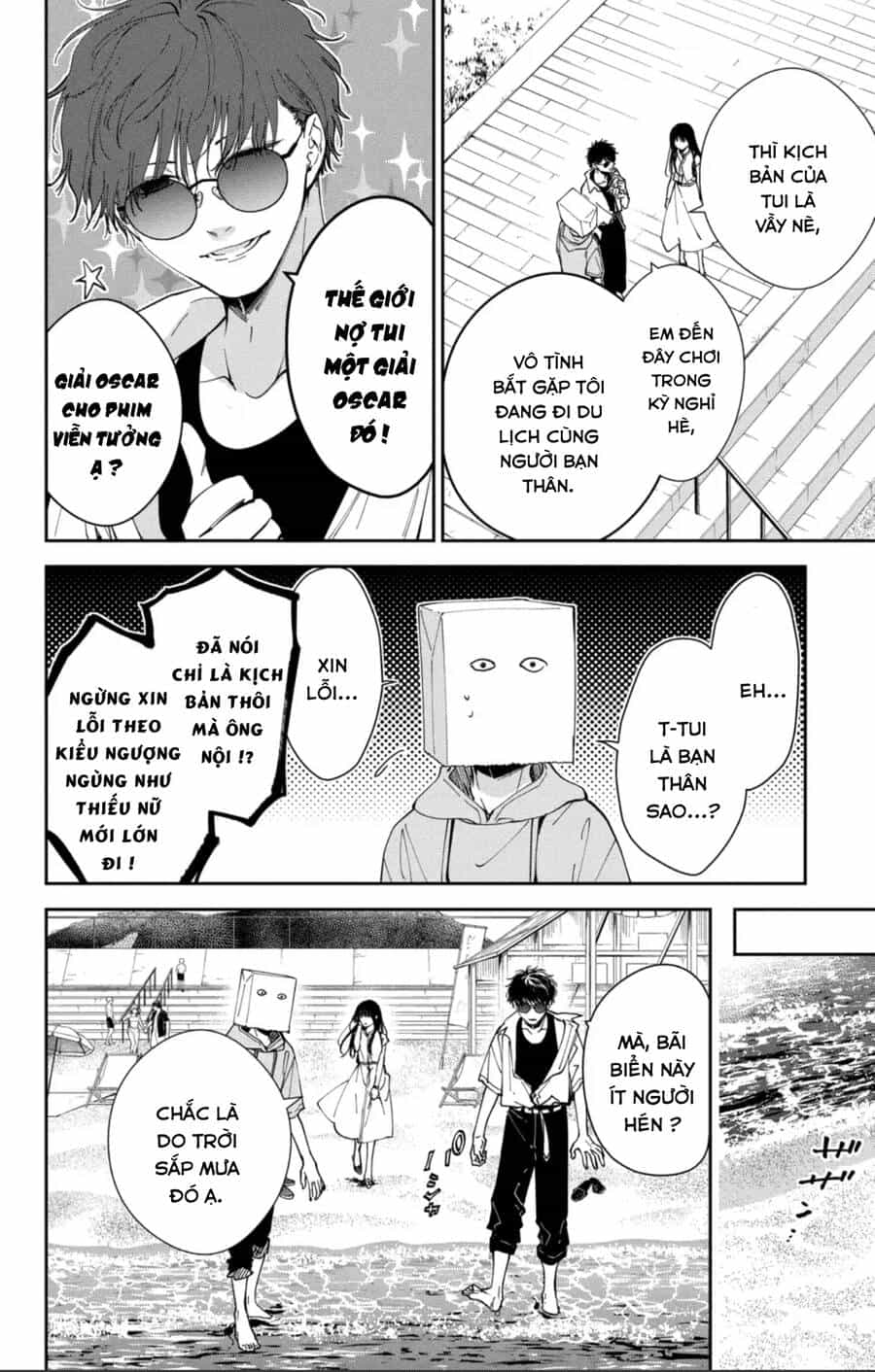 Tsuiraku Jk To Haijin Kyoushi - Chương 81 - ảnh 5